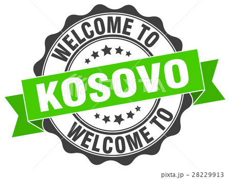 Kosovo round ribbon seal 28229913