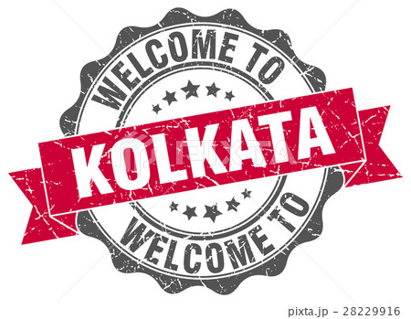 Kolkata round ribbon seal 28229916