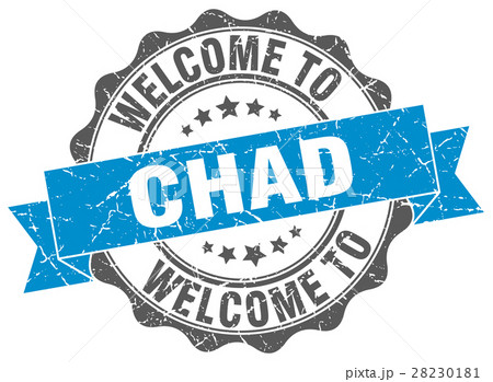 Chad round ribbon seal 28230181