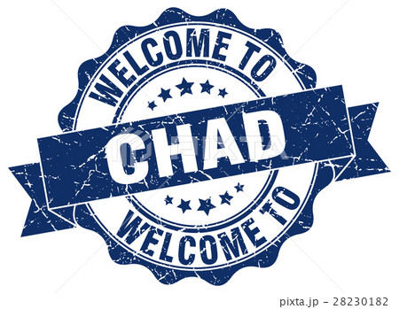 Chad round ribbon seal 28230182