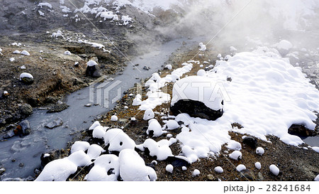 stone and stream in the mist Noboribetsu onsen 28241684