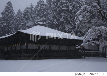 高野山　御影堂 28244087