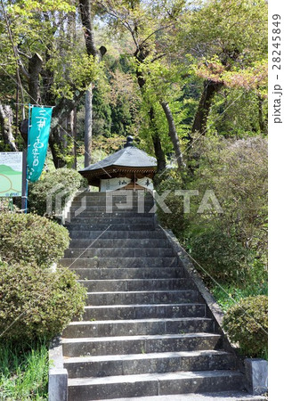 観音堂（世界平和観音）弥勒石仏お堂 28245849