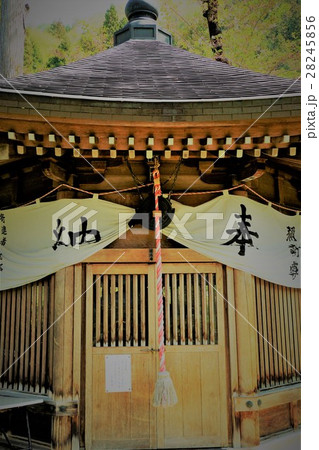 観音堂（世界平和観音）弥勒石仏お堂 28245856