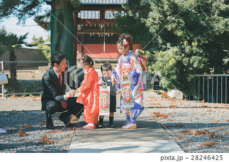 rite of passage 28246425