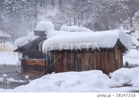日光湯元源泉の湯小屋 28247258