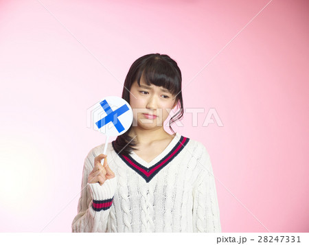 渋い顔をする