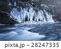 三十槌の氷柱 28247335