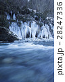三十槌の氷柱 28247336