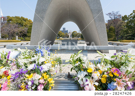 平和記念公園・原爆死没者慰霊碑・広島 28247426
