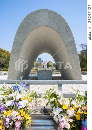 平和記念公園・原爆死没者慰霊碑・広島 28247427