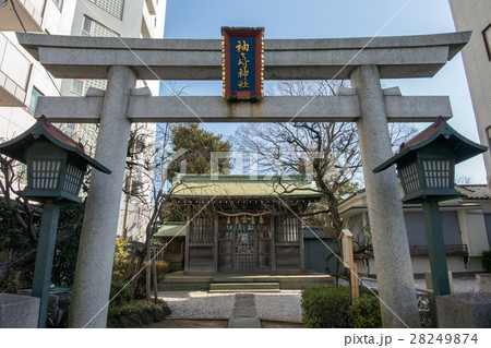 袖ヶ崎神社 袖ヶ崎神社 28249874