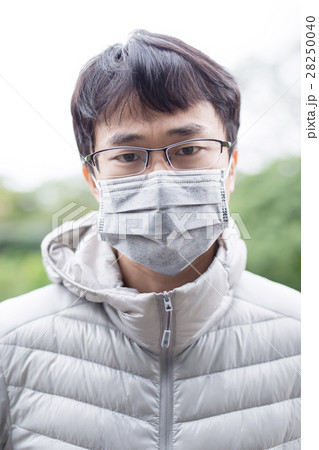 man get cold man get cold 28250040