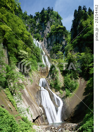 羽衣の滝 天人峡 羽衣の滝 天人峡 28254462