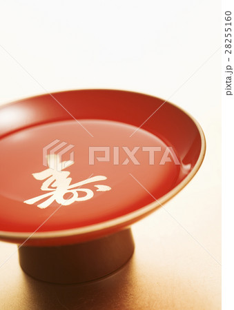 杯 杯 28255160