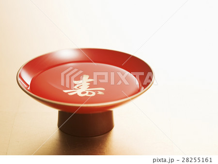 杯 28255161