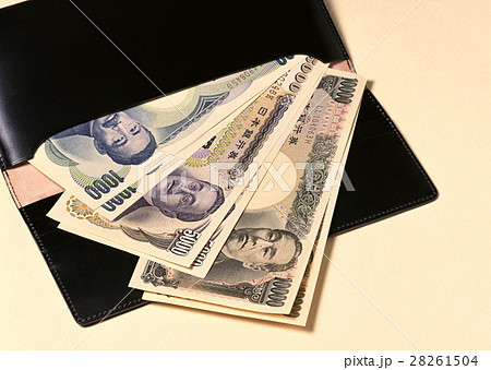日本円 日本円 28261504
