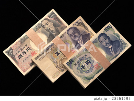 日本円 日本円 28261592