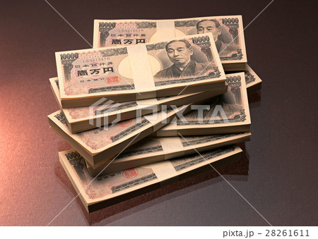 日本円 28261611