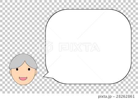 演講者和老人 28262861