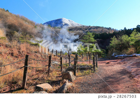 九重 冬の小松地獄遊歩道 九重 冬の小松地獄遊歩道 28267503