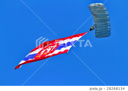 a parachute tactics Show the flag of the Navy a parachute tactics Show the flag of the Navy 28268134