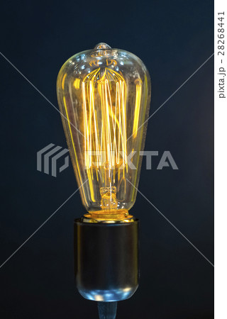 Beautiful retro luxury light lamp 28268441