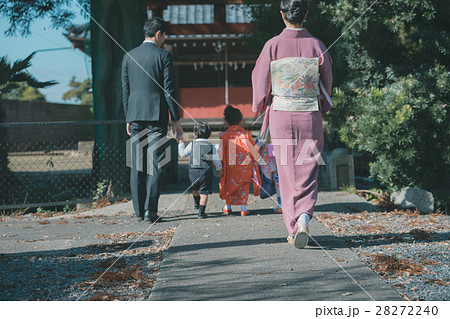 rite of passage 28272240