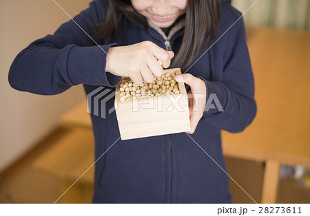 子供向けぬりえ 元の豆 まき ます