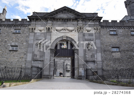 キルケニー城 28274368