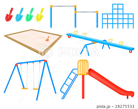 Park Playground Equipment Stock Illustration