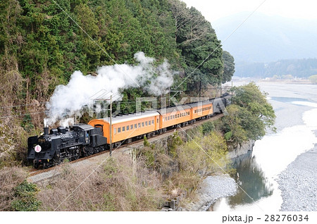 大井川のかわね路 28276034