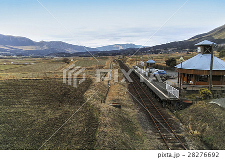 南阿蘇鉄道駅　南阿蘇水の生まれる里白水高原駅 28276692