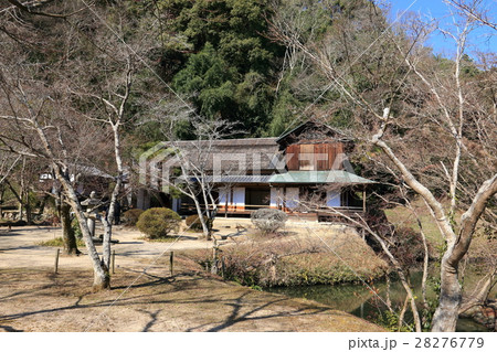 足守　近水園 28276779