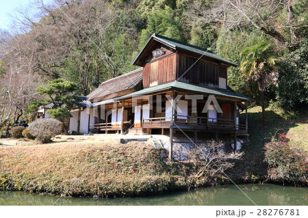 足守　近水園 28276781