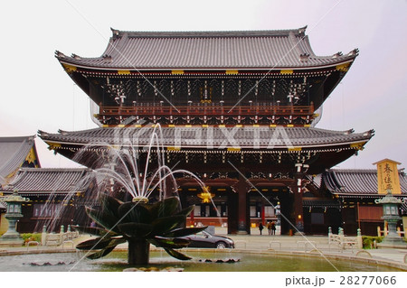 東本願寺　～京都～ 28277066