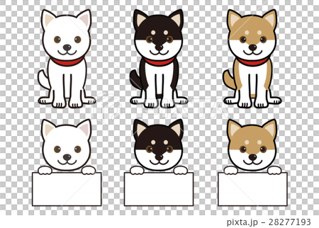 柴犬ネームカードのイラスト素材