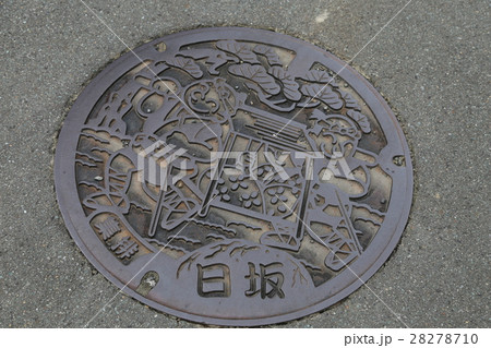 掛川市集排管マンホール 28278710
