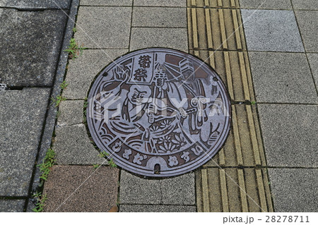 島田市汚水管マンホール 島田市汚水管マンホール 28278711