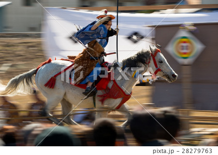 流鏑馬 28279763