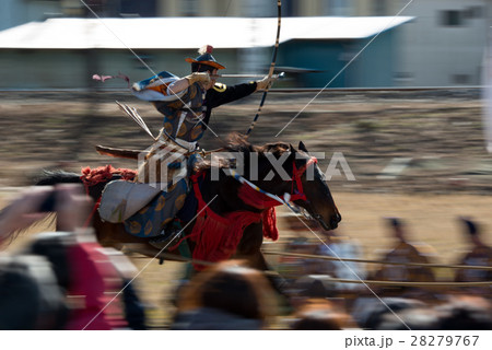 流鏑馬 流鏑馬 28279767