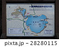 一碧湖　案内図 28280115