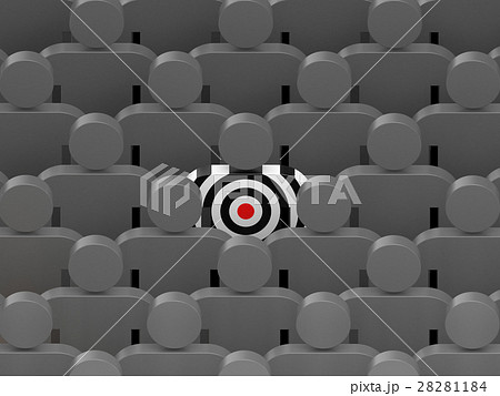 Selection of the personnel. Hiring metaphor Selection of the personnel. Hiring metaphor 28281184