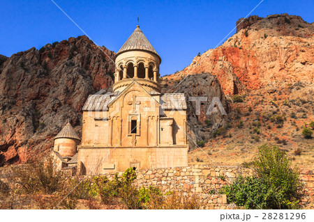Noravank Monastery Noravank Monastery 28281296