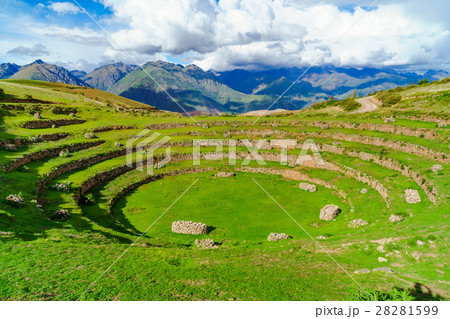 The Incan agricultural laboratory 28281599