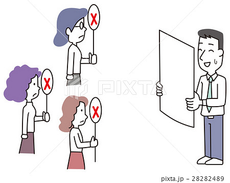 反対する女性 28282489