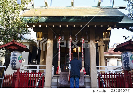 皆中稲荷神社（新宿区百人町） 28284077