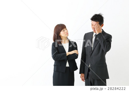 ビジネス 不満 ビジネス 不満 28284222