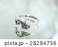 Women's silver ring with a diamond 28284756