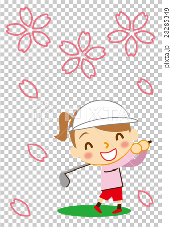 春 ナイスショット女性 春 ナイスショット女性 28285349